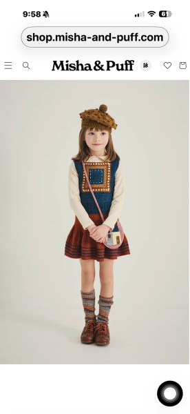Misha & Puff -Judy Skirt - Sabi image 1 of 0