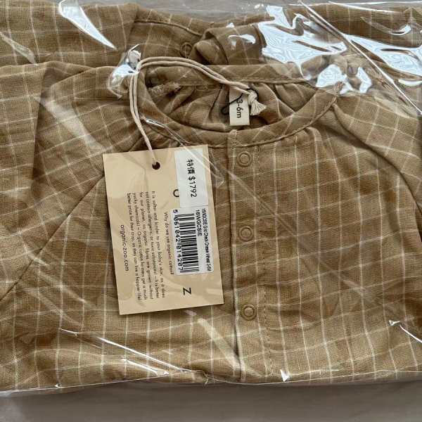 長袖有機棉格紋連身衣 image 1 of 0