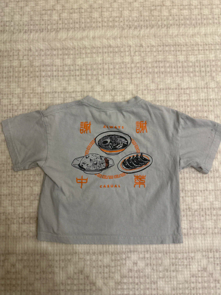潮潮中華衣 image 1 of 0