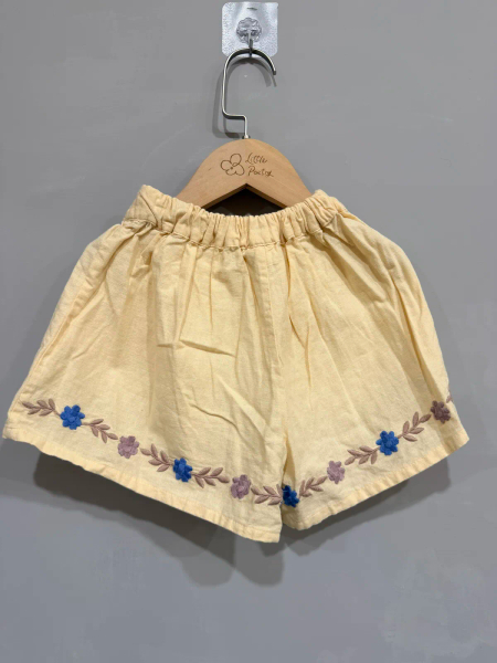 Magrit Short Set image 1 of 0