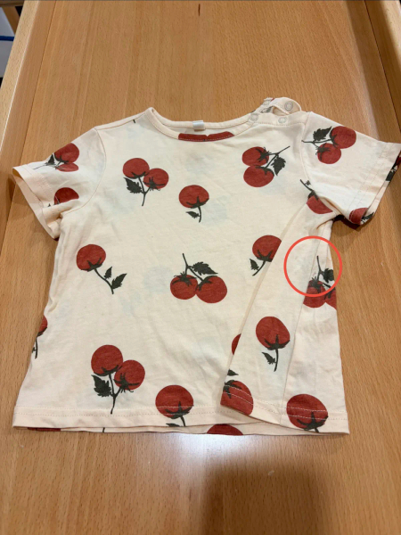  Tomato Classic T-Shirt and Tomato Rope Shorts image 1 of 0