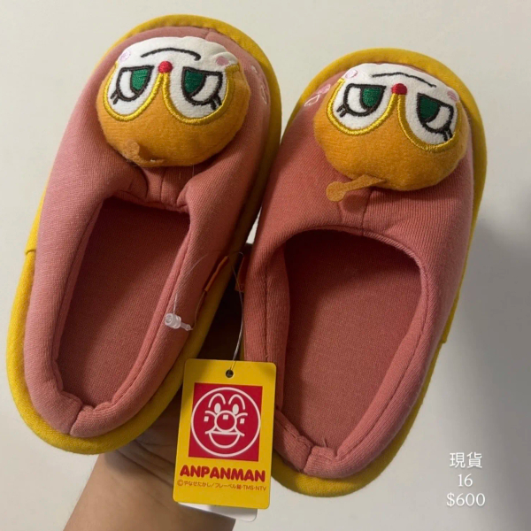卡通角色造型室內拖鞋 image 1 of 0