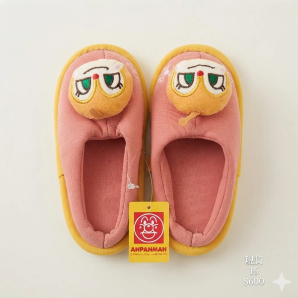 卡通角色造型室內拖鞋 image 1 of 0