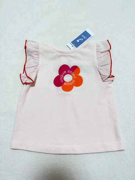荷葉袖粉紅上衣 image 1 of 0