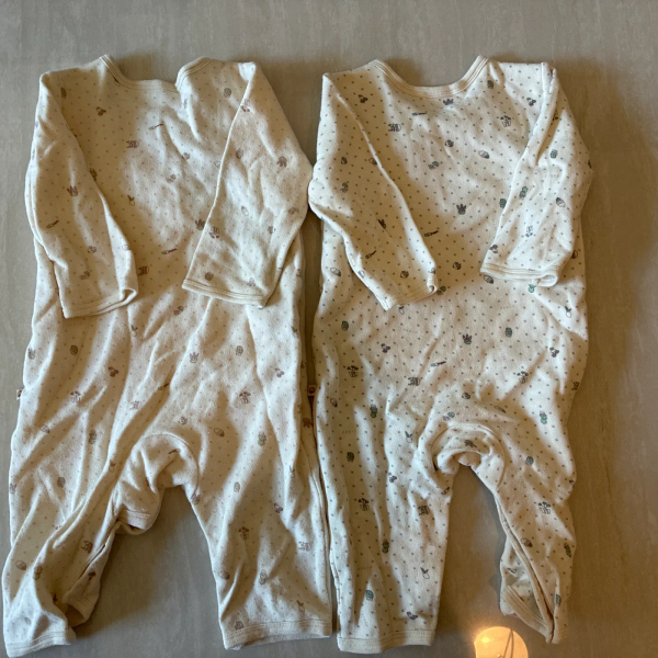 鋪棉連身衣（2件） image 1 of 0