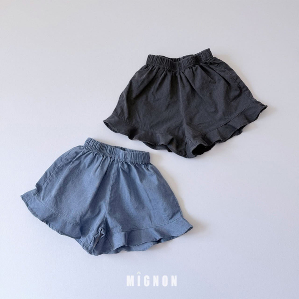 深灰荷葉邊短褲 image 1 of 0