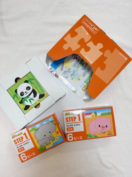 KUMON Step1 拼圖 image 1 of 0