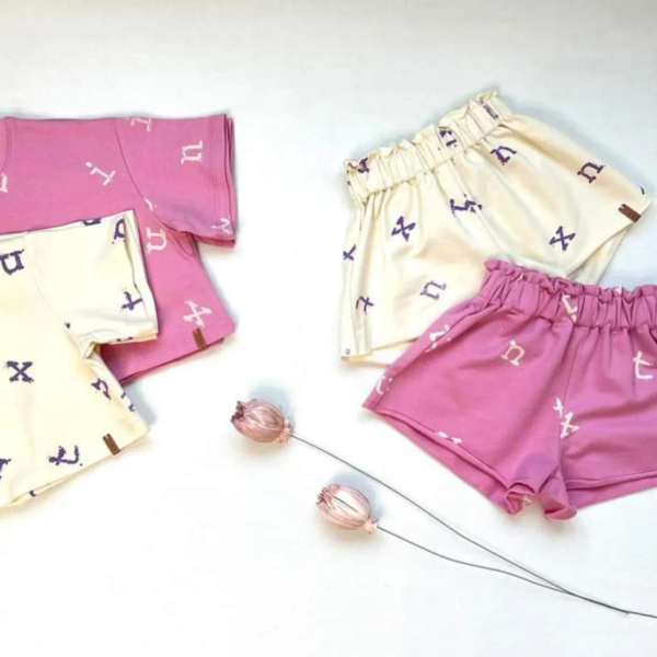 套裝兩色都徵 image 1 of 0