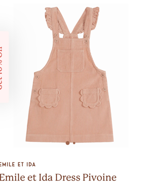 花邊吊帶褲牛仔或是卡其色 image 1 of 0